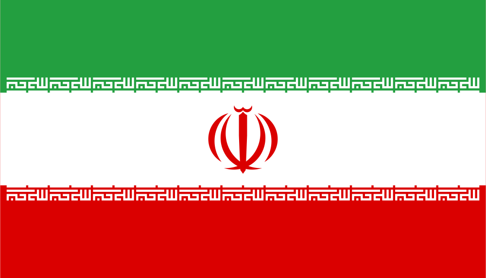 Iran (Islamic Republic of) Flag